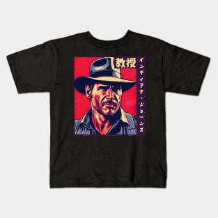 Professor Indiana Jones Linocut - Japanese Kids T-Shirt